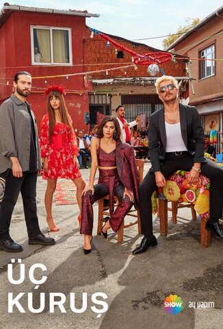 Постер сериала